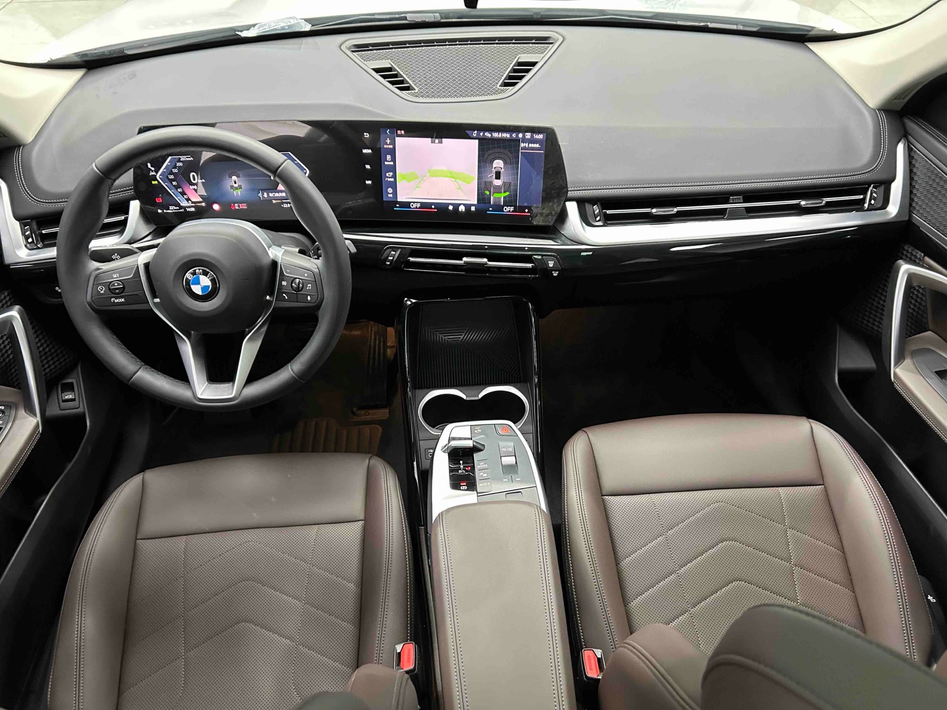 BMW X1 2023 image de voiture #2
