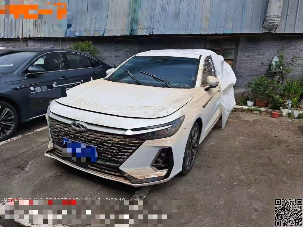 Chery Arrizo 8 2024 car image 