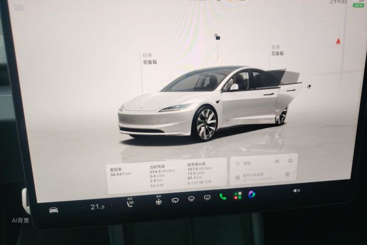 Tesla Model 3 2025 #13 Tesla Model 3 2025 car image #13