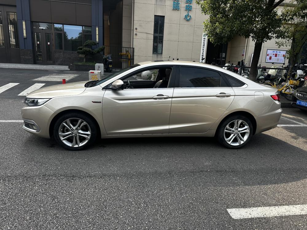 GEELY Emgrand GL 2016 image de voiture #3