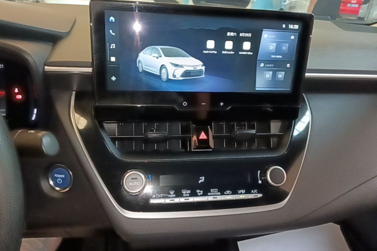 Toyota Corolla 2024 car image #13
