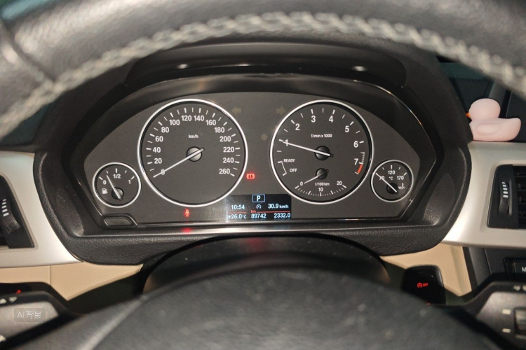BMW 3 Series 2015 #13 BMW 3 Series 2015 car image #13