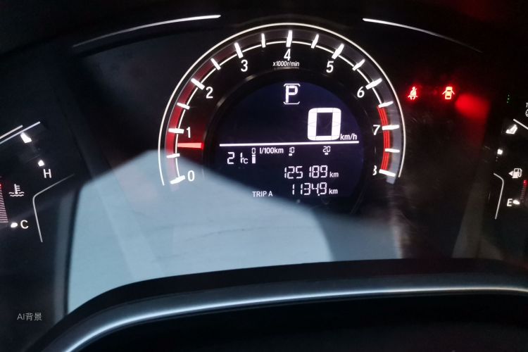2019 #14 2019 imagen de coche #14