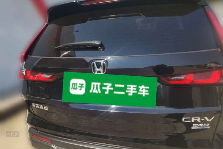 Honda CR-V 2024 imagen de coche #6
