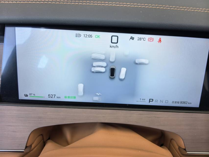 比亚迪 汉L 2025 汽车图片 #9