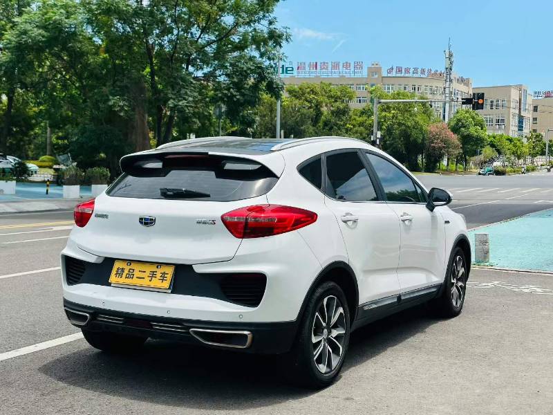 GEELY Emgrand GS 2018 car image #7