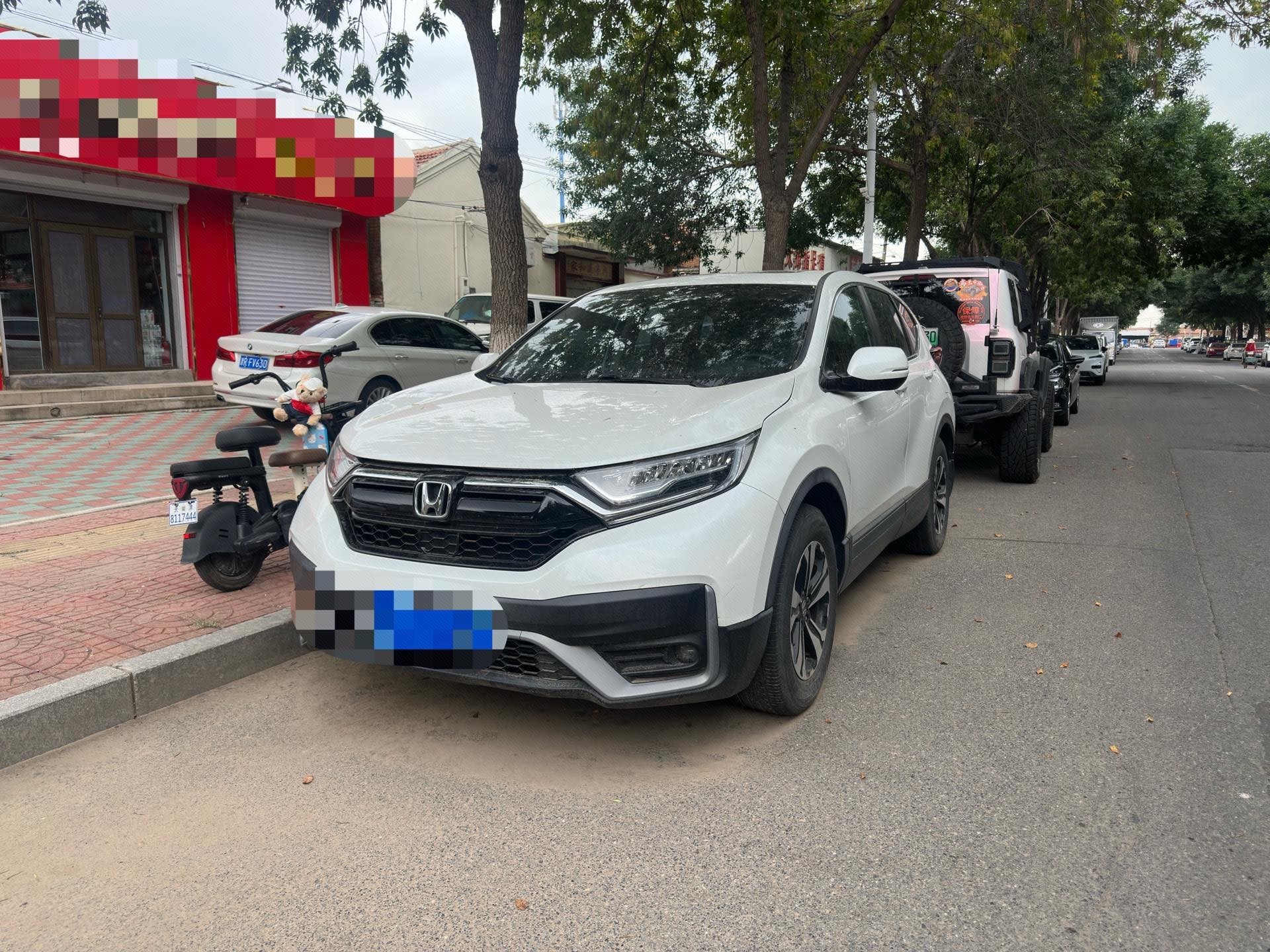 Honda CR-V 2021 car image 