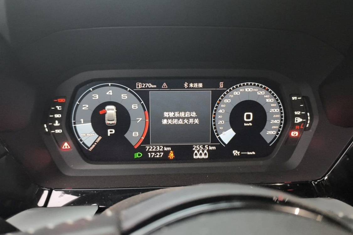 Audi A3 2022 #24 Audi A3 2022 صورة سيارة #24