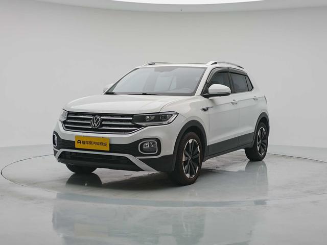 Volkswagen Tacqua 2019 car image #21