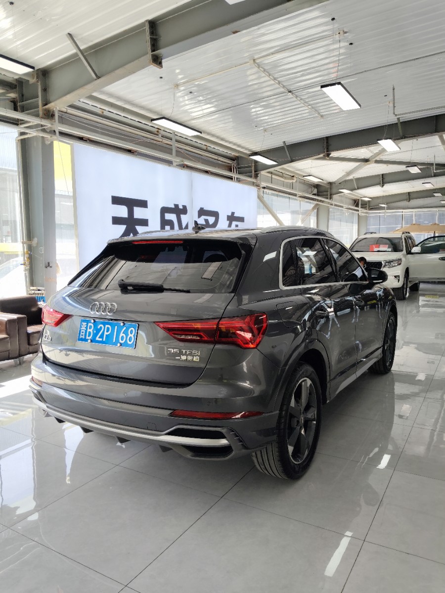 Audi Q3 2020 #6 Audi Q3 2020 car image #6