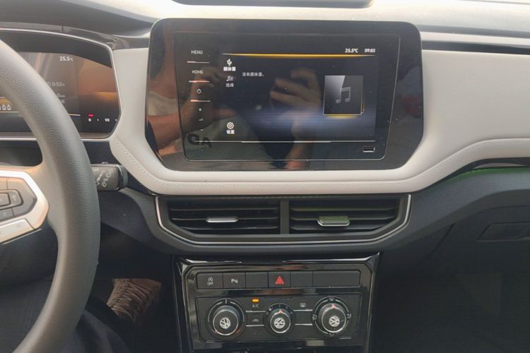 Volkswagen Tharu 2025 car image #13