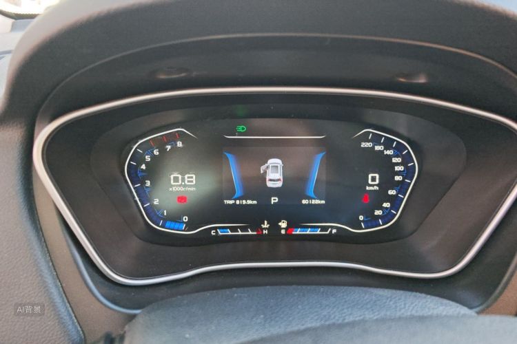 GEELY Vision X6 2018 #13 GEELY Vision X6 2018 car image #13