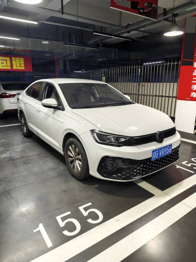 Volkswagen Lavida 2025 imagen de coche #3