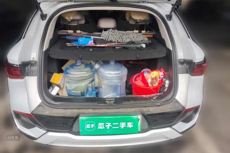 BYD Yuan Plus 2024 #21 BYD Yuan Plus 2024 imagem de carro #21