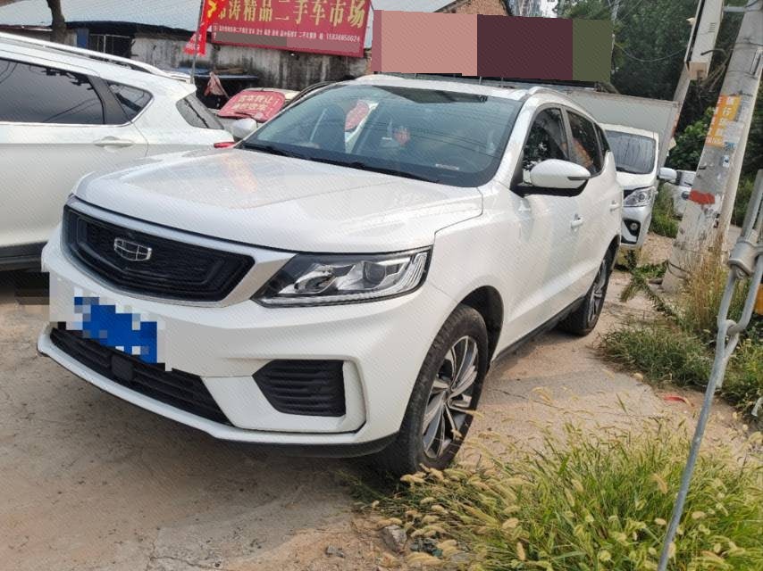 GEELY Vision X6 2020 GEELY Vision X6 2020 car image