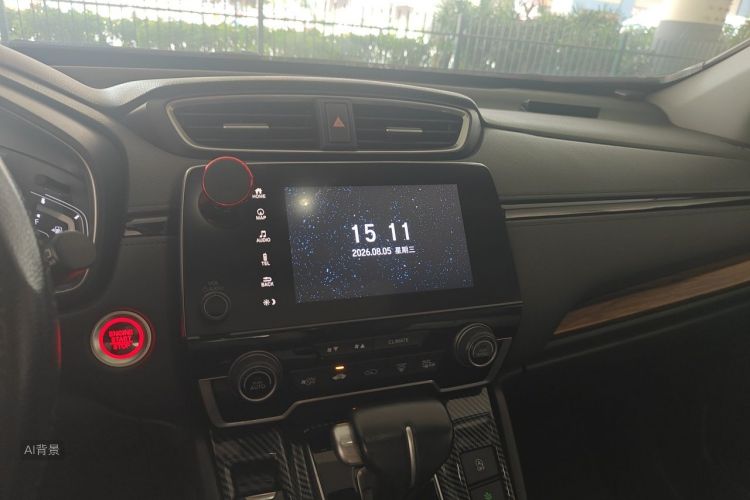 Honda CR-V 2018 car image #15