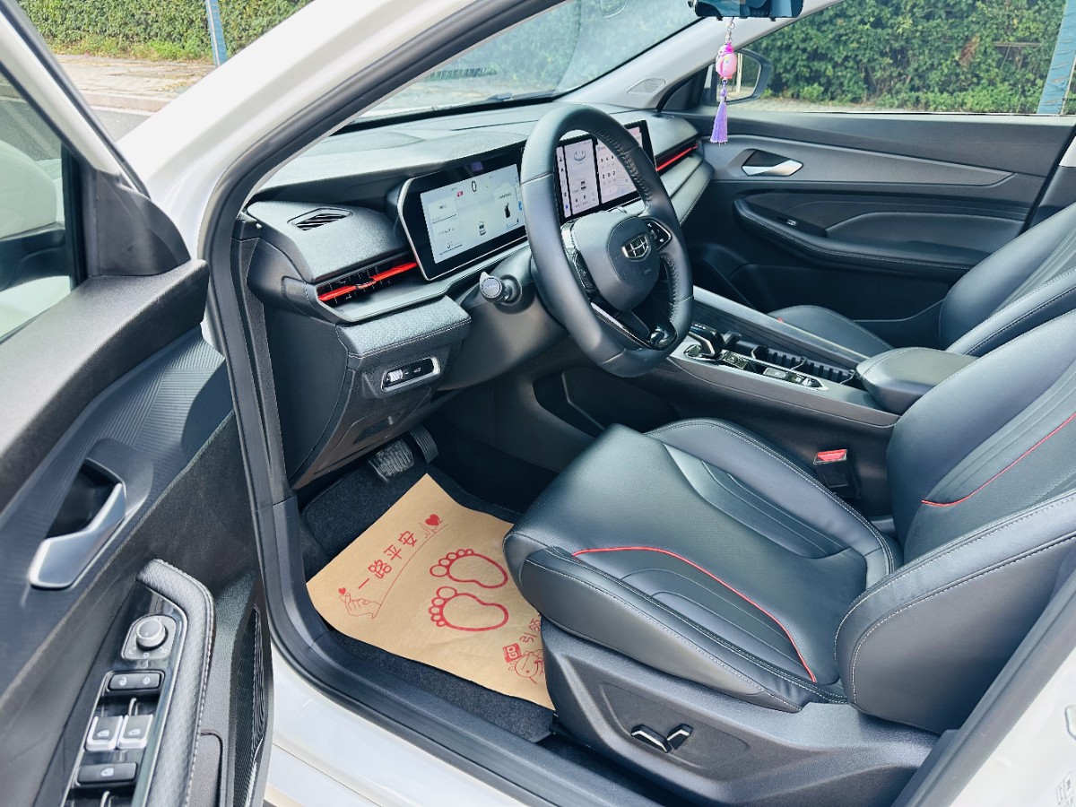 GEELY Binray 2023 car image #4