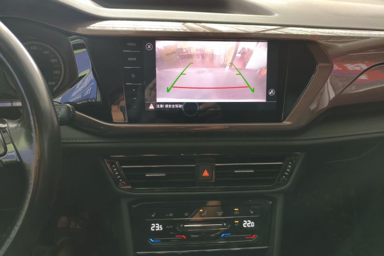 Volkswagen Tharu 2020 car image #13