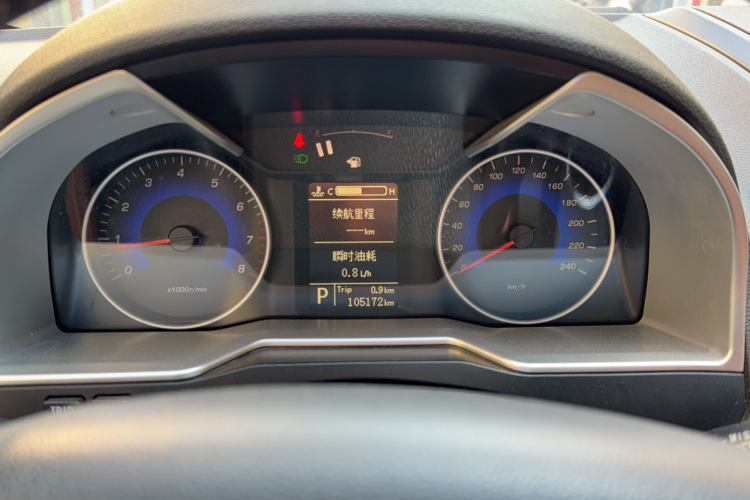 GEELY Emgrand 2016 #9 GEELY Emgrand 2016 image de voiture #9