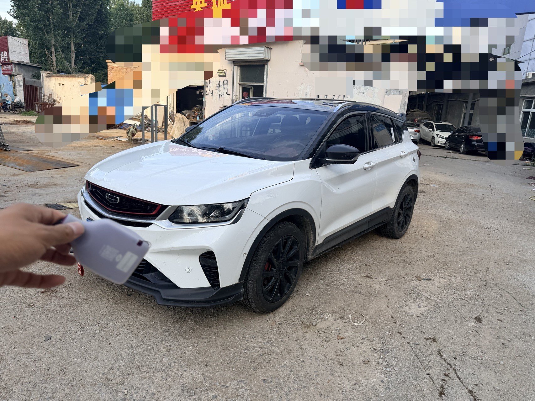 GEELY Coolray 2020 GEELY Coolray 2020 car image