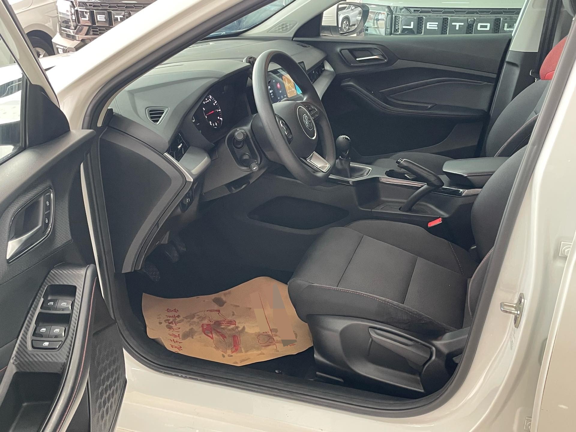 MG 5 2023 car image #4