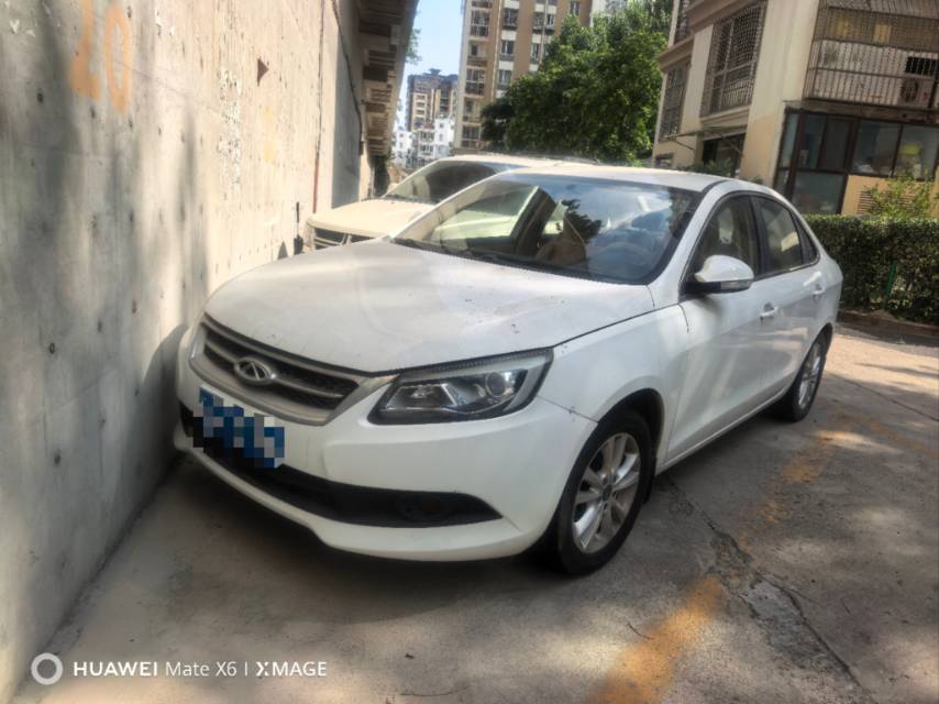 Chery Arrizo 7 2016 car image 
