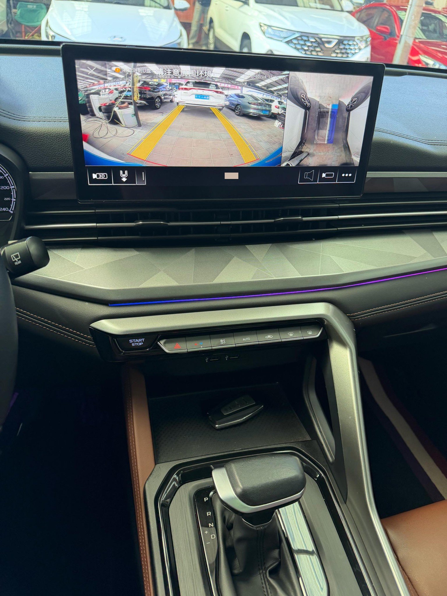 GEELY Vision X6 2022 #13 GEELY Vision X6 2022 imagen de coche #13