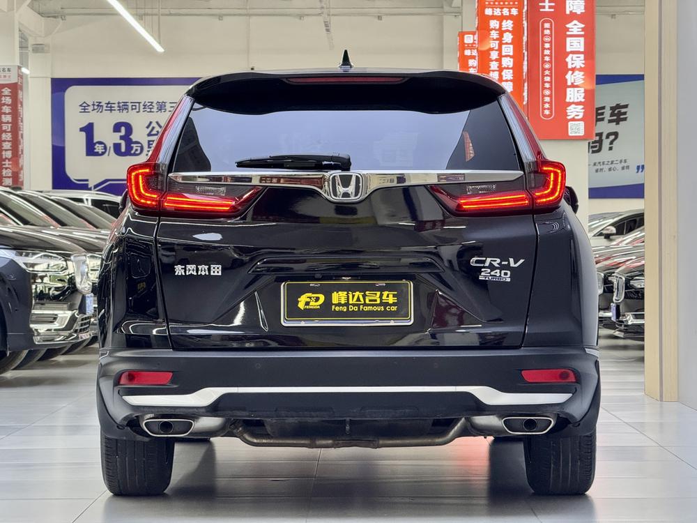Honda CR-V 2020 imagen de coche #4