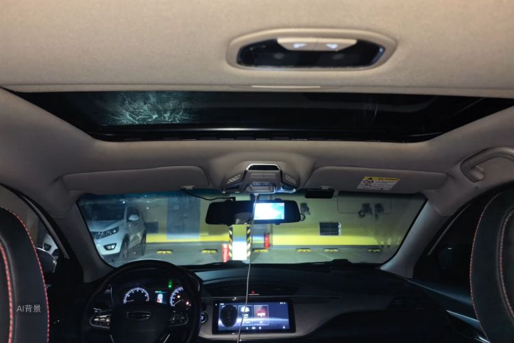 GEELY Binray 2020 immagine di auto #20