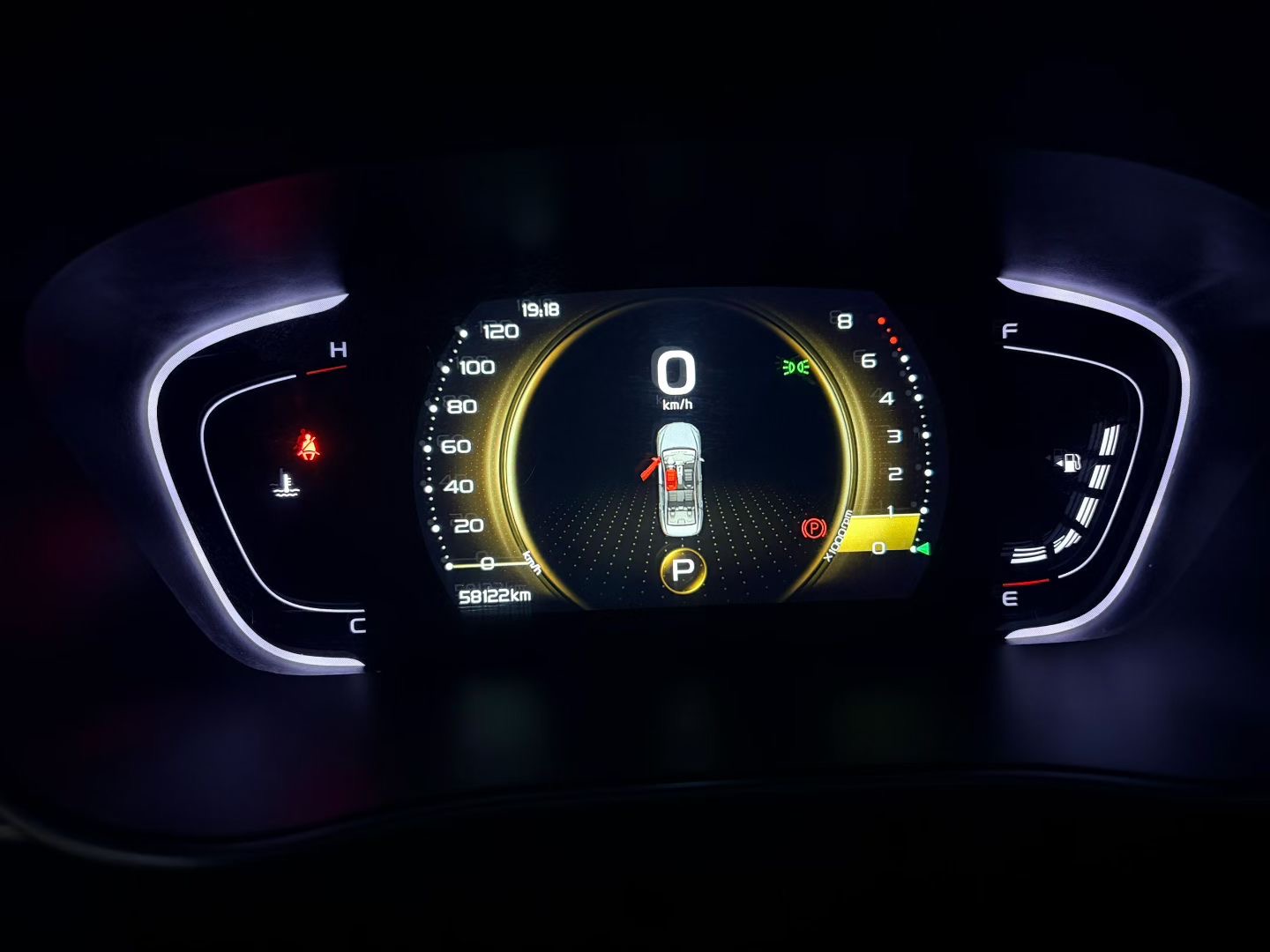 GEELY Binray 2021 car image #8