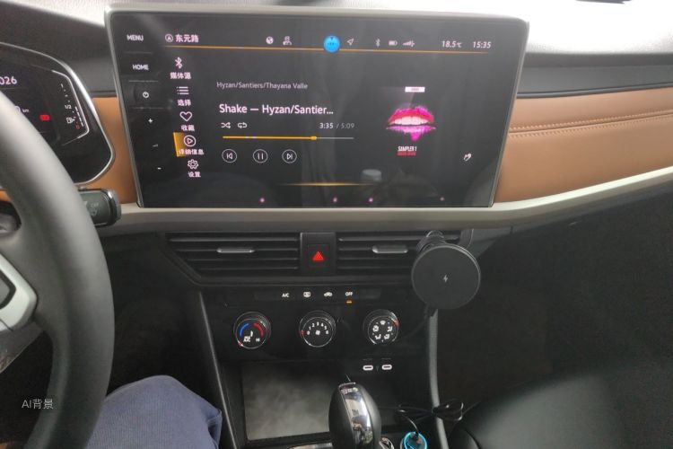 Volkswagen Bora 2025 صورة سيارة #15