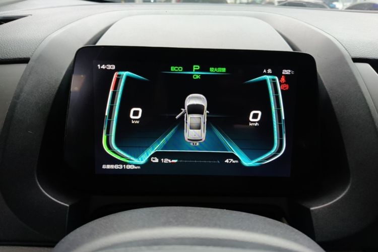 BYD Yuan Pro 2022 car image #19