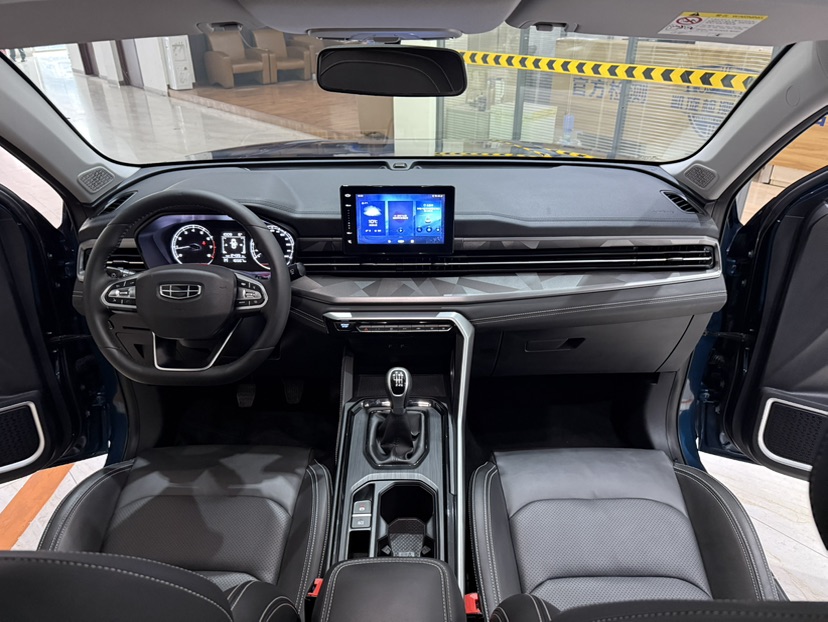 GEELY Vision X6 2023 #9 GEELY Vision X6 2023 car image #9
