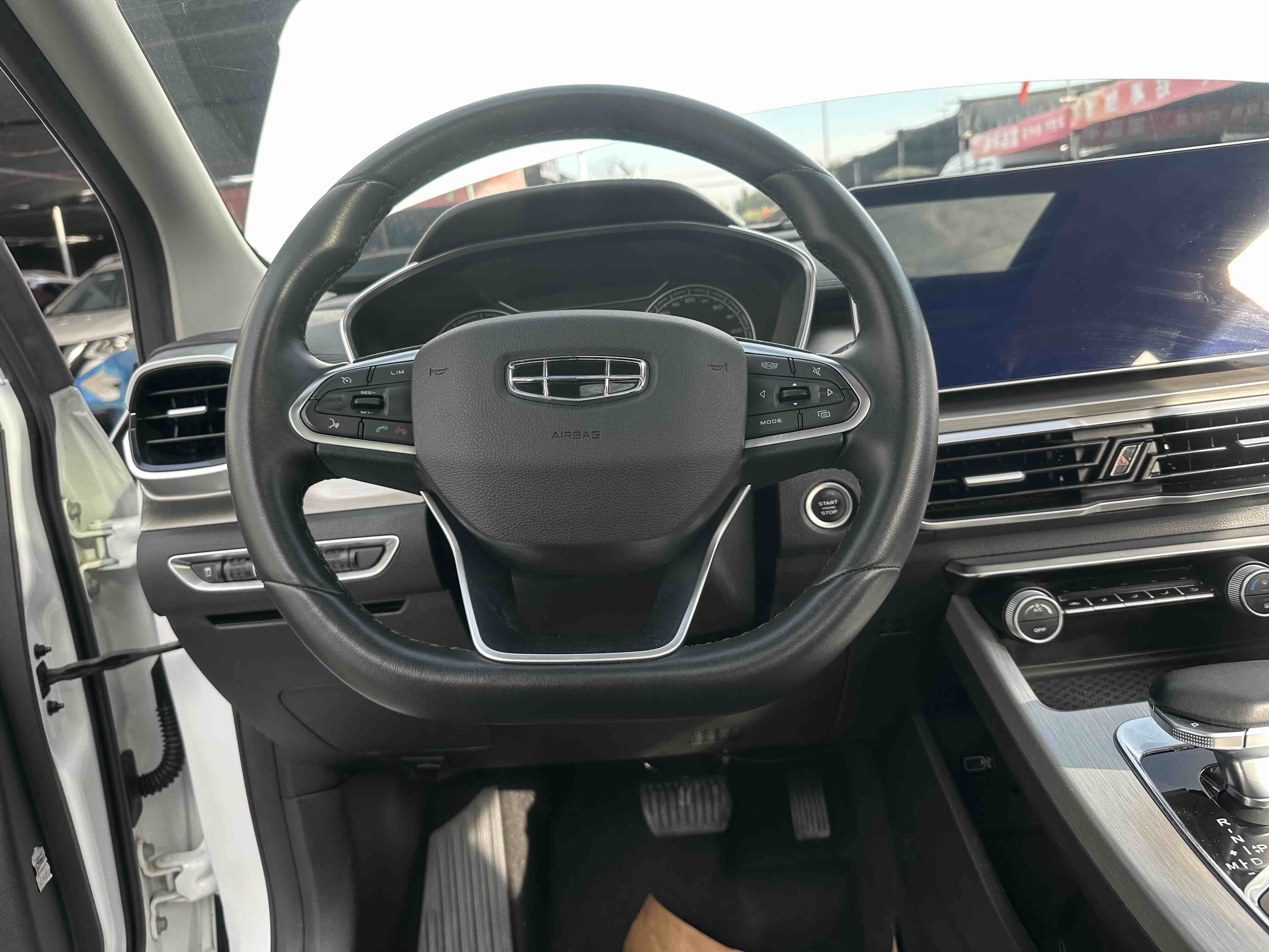 GEELY Coolray 2022 image de voiture #3