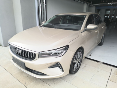 GEELY Emgrand 2022 GEELY Emgrand 2022 car image