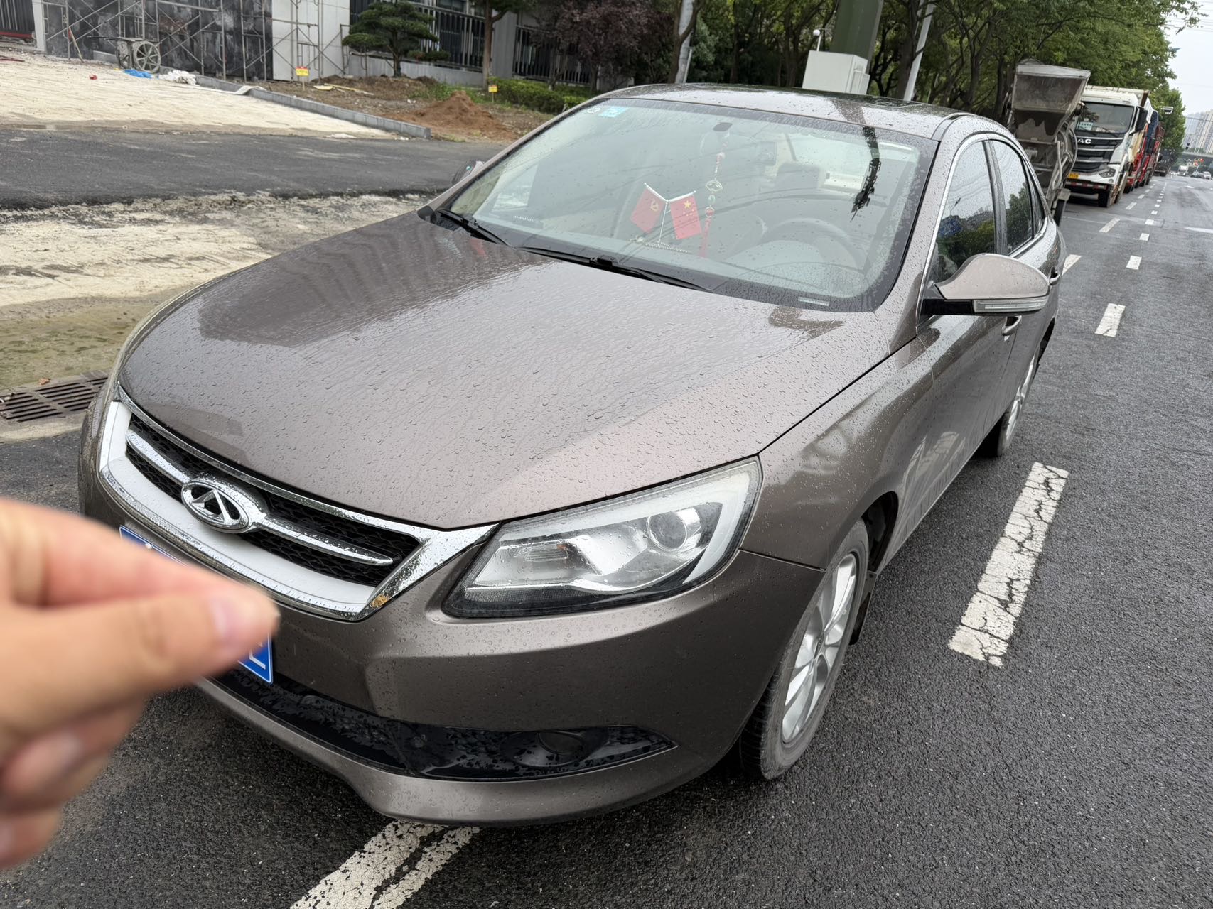 Chery Arrizo 7 2016 car image 