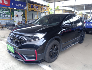 Honda CR-V 2020 car image 