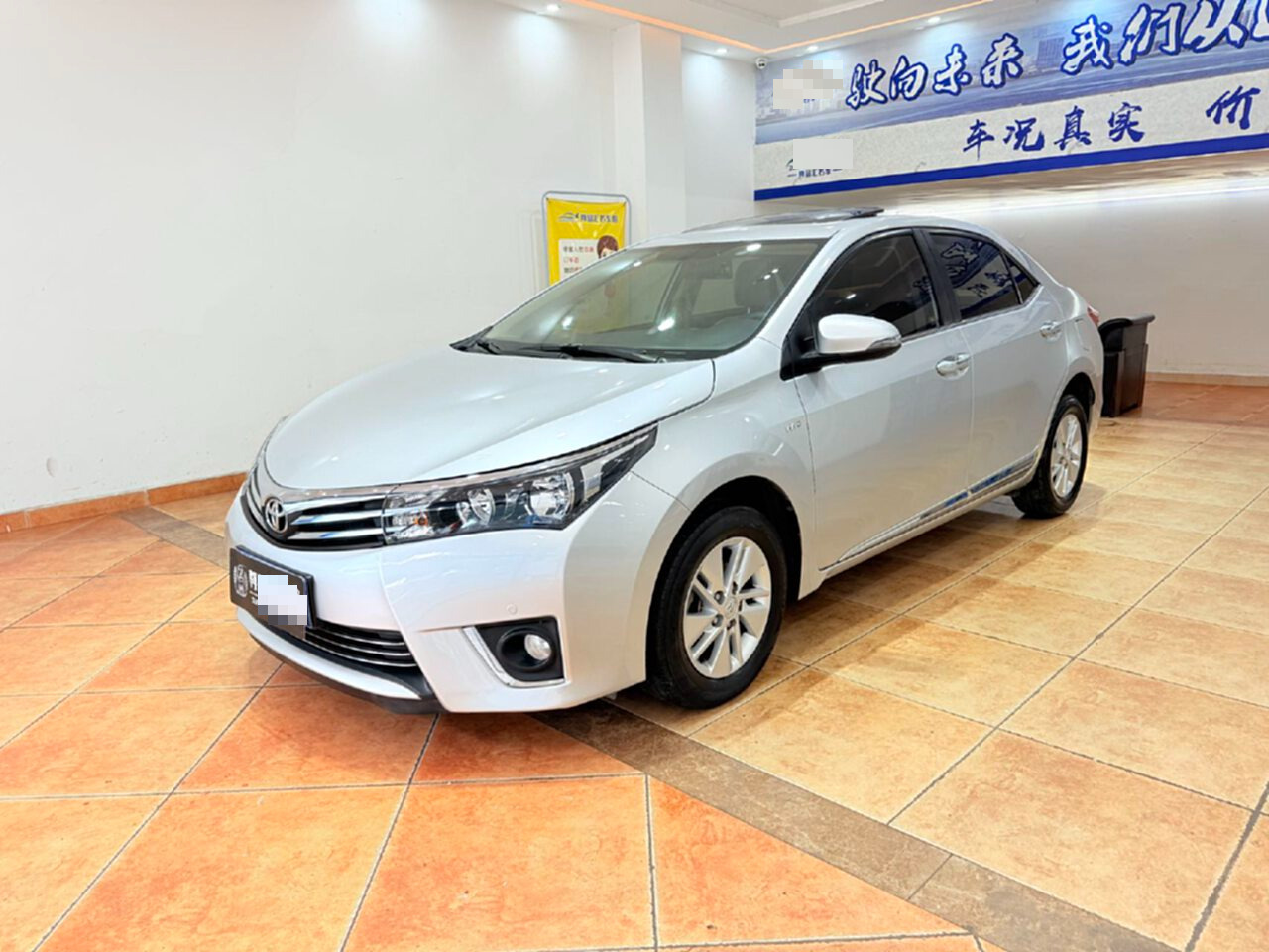 Toyota Corolla 2014 #2 Toyota Corolla 2014 car image #2