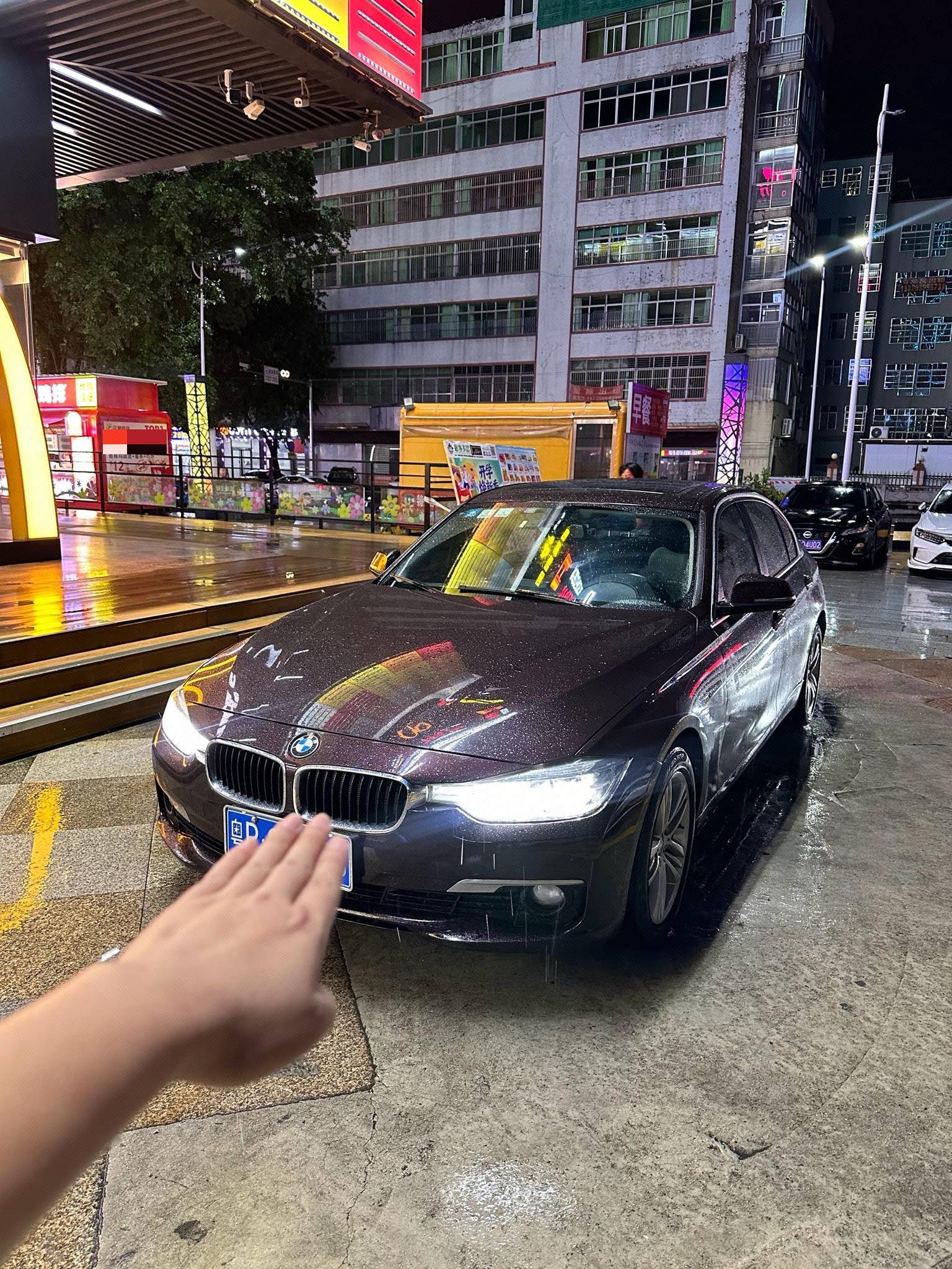 BMW 3 Series 2016 car image 