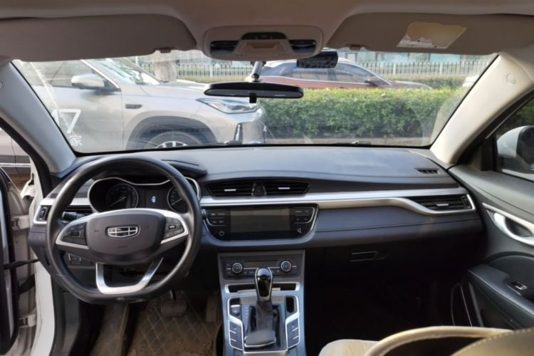 GEELY Emgrand 2020 image de voiture #11
