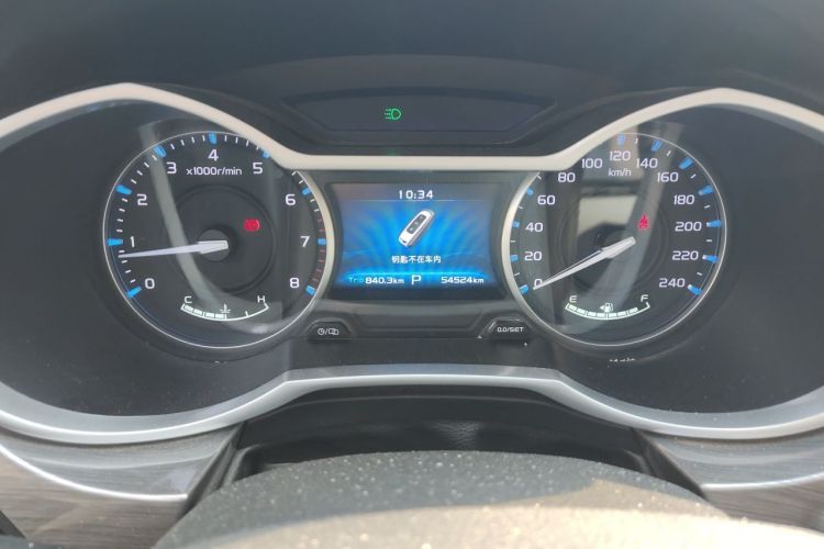 GEELY Emgrand 2017 immagine di auto #8