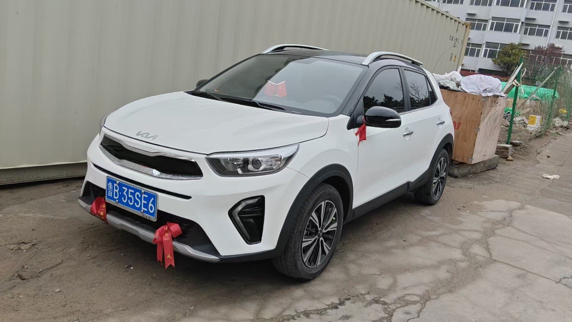 Kia KX1 2025 Kia KX1 2025 car image