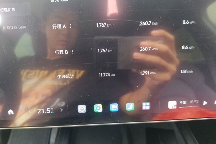 MI SU7 2025 car image #10