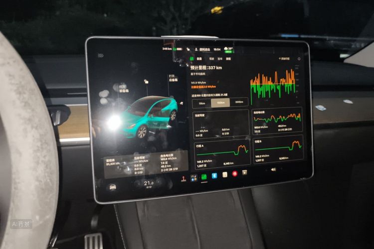 Tesla Model Y 2021 #13 Tesla Model Y 2021 car image #13