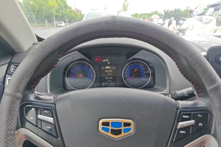 GEELY Emgrand 2015 car image #13