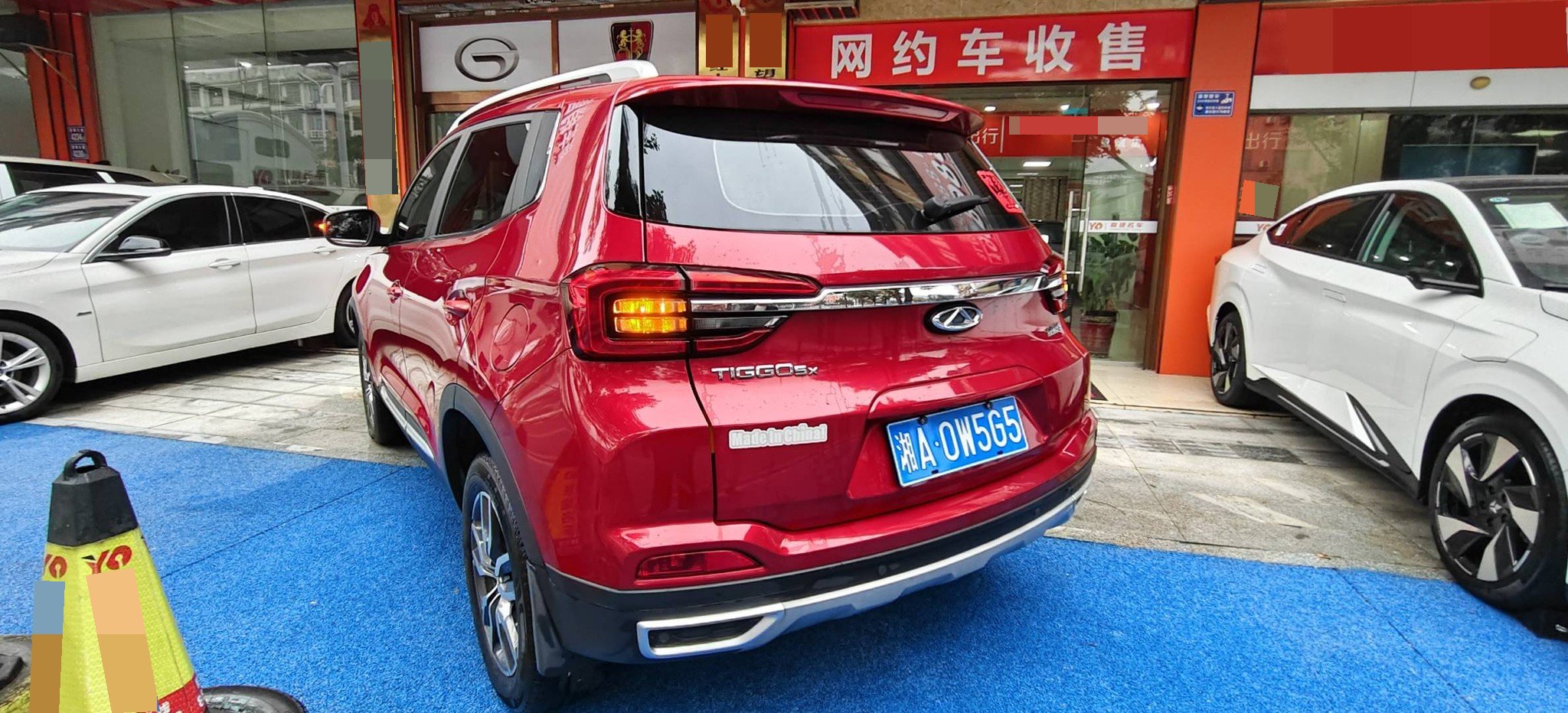 Chery Tiggo 5x 2019 #6 Chery Tiggo 5x 2019 car image #6