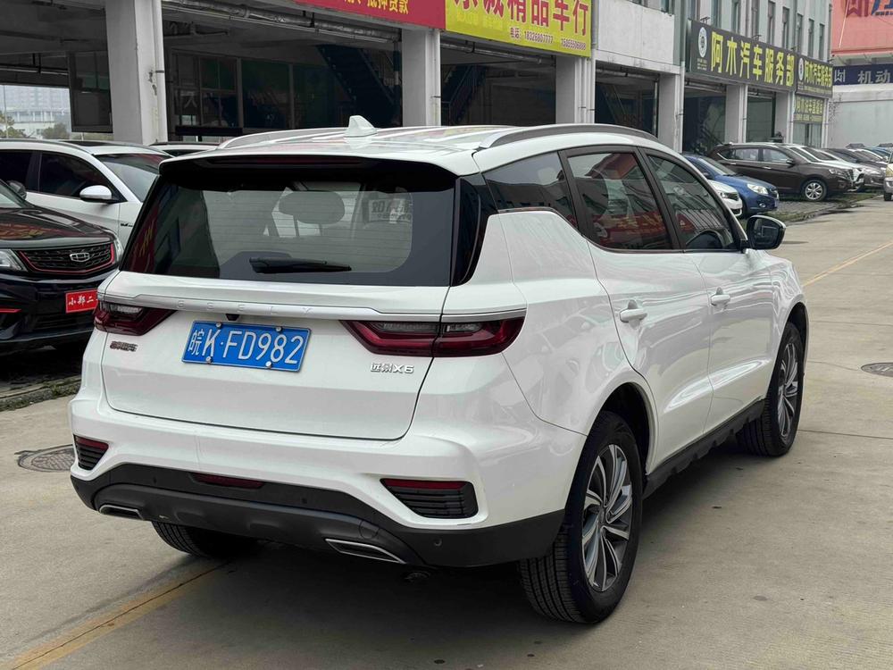 GEELY Vision X6 2020 #6 GEELY Vision X6 2020 car image #6