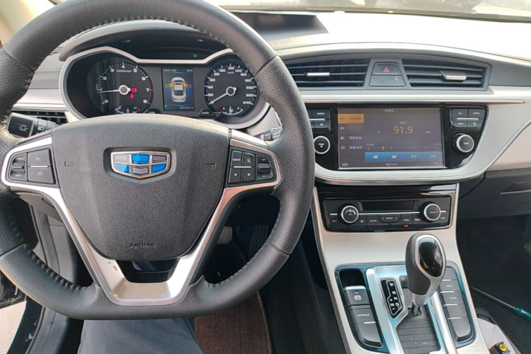 GEELY Emgrand GL 2017 car image #10