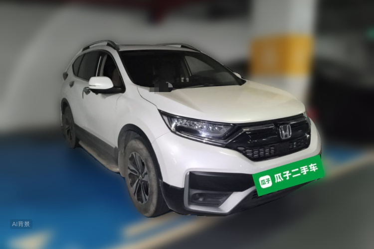 Honda CR-V 2020 #4 Honda CR-V 2020 صورة سيارة #4