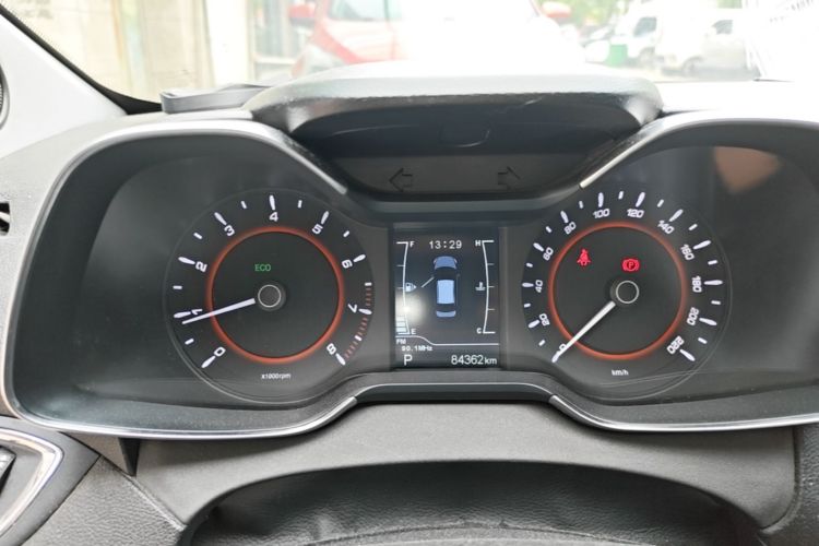 Chery Arrizo 5 2017 car image #12